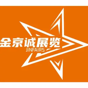 �����Ż���һվ���2027������MINEXPO���̻�е��ҵչ��7�����ޱϼ�