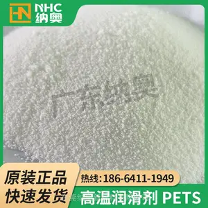 ��Ӧ FACI ���� PETS AP �����Ĵ�Ӳ֬���� ���������͸�����������ģ��