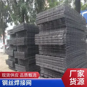 ��п�纸��Ƭ ��������Ƭ 1��x2�� �ȶ� ����Χ��ʹ��