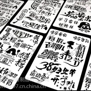 ����ӡ��ģ�߼���񻨻������ϻ滭�绨ģ�弤���οյ�̻�����ֱ��