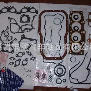 发动机配件 TOYOTA 丰田 3S 04111-74050大修包