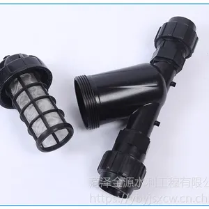 ���ҹ�Ӧ����ι�ũ�ù����ʽ1��32�������ɲ��ϴũҵ΢���豸԰�����