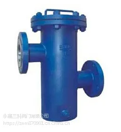 三科供应SBL34铸钢高低篮式过滤器