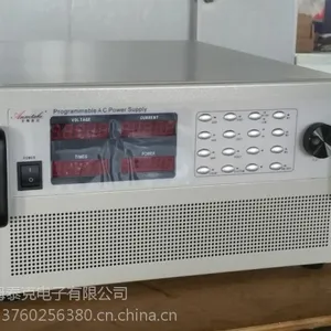 ATC70000交流恒流源