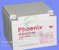 凤凰蓄电池KB121000（陇南）详细资料/服务商新型