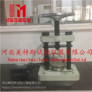 岩石膨胀压力仪--应用