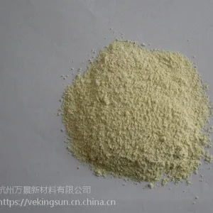 杭州万景工业级纳米氧化钐