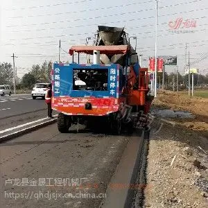 金晟1000 路缘石成型机滑模机 保质保量