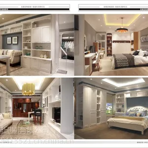 河南郑州全屋定制家具图册设计画册印刷