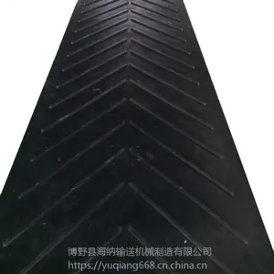 煤渣输送带A龙泉耐磨煤渣输送带花纹样式
