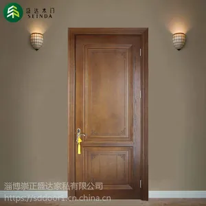 盛达木门-山东实力木门厂家供应实木门实木复合门