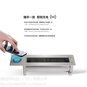 厂家直销专业生产电动翻转插座