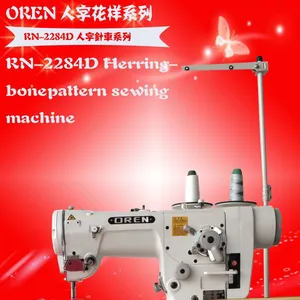 ��Ӧ���ڸ���ֱ�����ֳ� RN2284D�������۷� ���һ�����