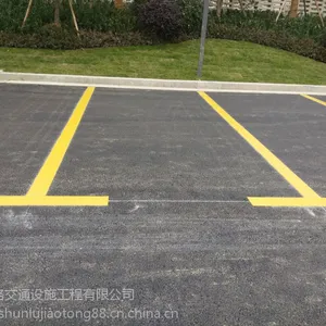 苏州厂区内部停车场车位划线编号价格导向箭头标识