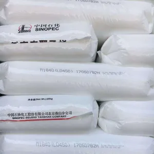 北京业晟兴商贸有限公司