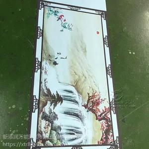 �ͻ���ӡ�� ����ֱ��