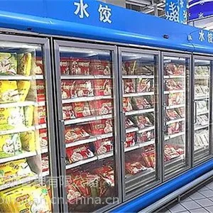 昆明西山区哪里有冰淇淋批发冷链物流配送