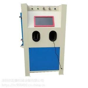 厂家金属制品玻璃塑胶工艺品加压喷砂机