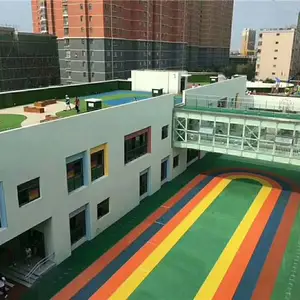 幼儿园EPDM场地对地面的要求-辉跃体育设施有限公司(推荐商家)