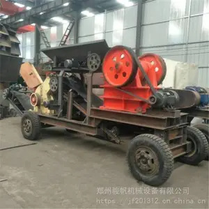 ����ʱ��80�ֶ����ƶ�����վ��ʯ ��ʽ�����Զ�ι�� ����ʽ�ƶ�����վ