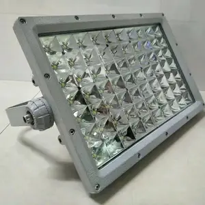 方形投光灯LED防爆泛光灯CCD97液化气站吸顶式粉尘气体防爆灯100W