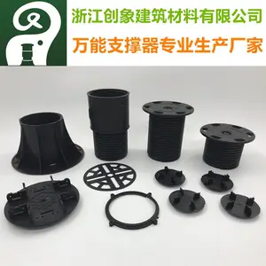 ��������֧������ˮ��֧����������ʯ֧��������ֱ���ֻ���Ӧ