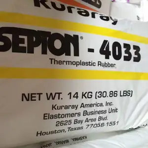 SEBS��ʯ������ʯ��YH561 sebs561 ����561 �����Ե�����