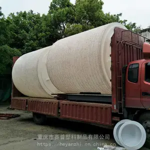 �½�10�����ϴ�ˮ�� �������ϴ�ˮ��ʮ��