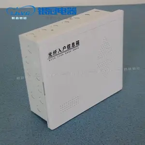新疆户外不锈钢防雨配电箱 乌鲁木齐JFF不锈钢综合配电箱 不锈钢电表箱批发质量***