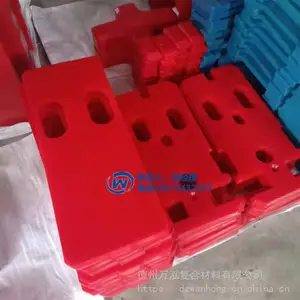 破碎锤用缓冲减震板 非标定制 破碎锤内壁聚氨酯减震板