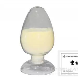 上海嘉辞重金属废水重捕剂