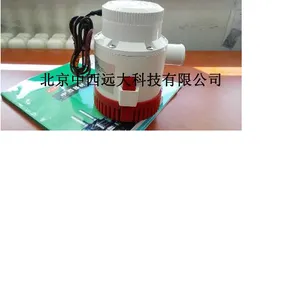 微型直流潜水泵、微型叶轮泵、微型离心泵型号CX03-QC3000-7135库号M351597
