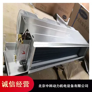�����յ� ��������յ� ��������̹� �ͺ���ȫ