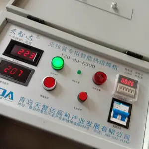 钢带增强螺旋波纹管用电热熔电 电热熔焊机