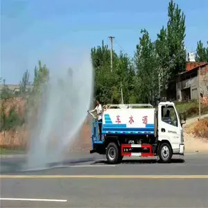 ������ˮ����ˮ�����ֱ��