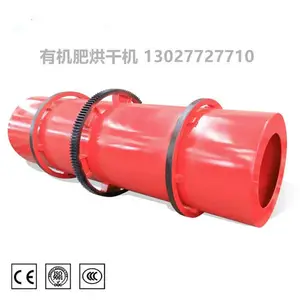 �л��ʸ����豸 ��ĩ��ɻ� ͼƬ��Ƶ