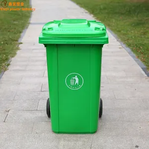 240L��������Ͱ240���������ϴ�����Ͱ��ҵС������֣�ݳ�������
