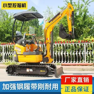 ������ϬţС�ڻ������������С���ھ����С�ռ����С����