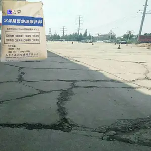 ̩����ɭ���ֽ��Ĺ�Ӧ���������޲��ϼ۸�ˮ��·������޲���