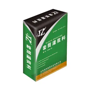 辽宁沈阳套筒灌浆料厂家