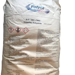 都匀环氧固化剂用偏苯三酸酐兴仁县水性树脂用偏酐价格广昌县水性单体用偏苯三酸酐波林偏酐供应商