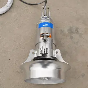江苏污水处理一体化泵站搅拌机直销