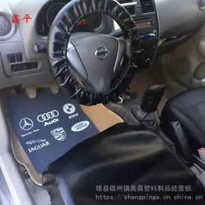 ����ά�޷������׹�����/�޳�Ƥ�������۸����/���ޱ���ר�����������쳧��
