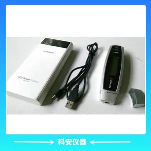 RAY-3000A ���˼��������� ���߱����� ��������