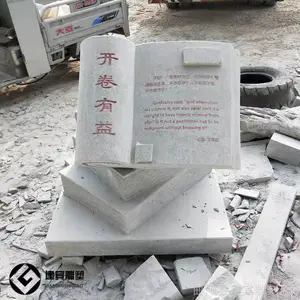 汉白玉石雕书本 刻字法治书籍石雕 文化广场宣传石书雕塑