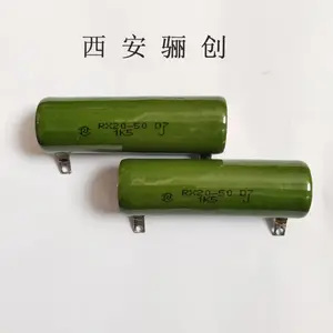 �����մɵ�����RX20-10W-1K RX20-10W-1.3K�ֻ���� ��ѯ�µ�