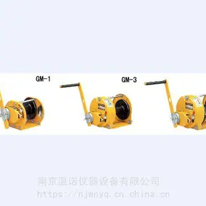 ԭװ������ ������maxpull�ֶ����� GM-5 500kgf�� ����ŵ��Ӧ