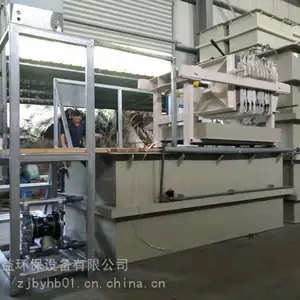 供应慈溪托力配件厂加工研磨废水处理设备