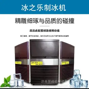 ��֮��CX-50A�Ʊ��� �̲�귽����� 25������ˮʽ�Ʊ���