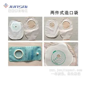 �Զ����θ�Ƶ�Ⱥϻ� ��ڴ��豸 �Զ�˫��λ���� ����������